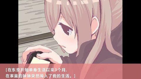 蹲妹妹一起生活小熊移植版麻将胡了试玩模拟器和家里
