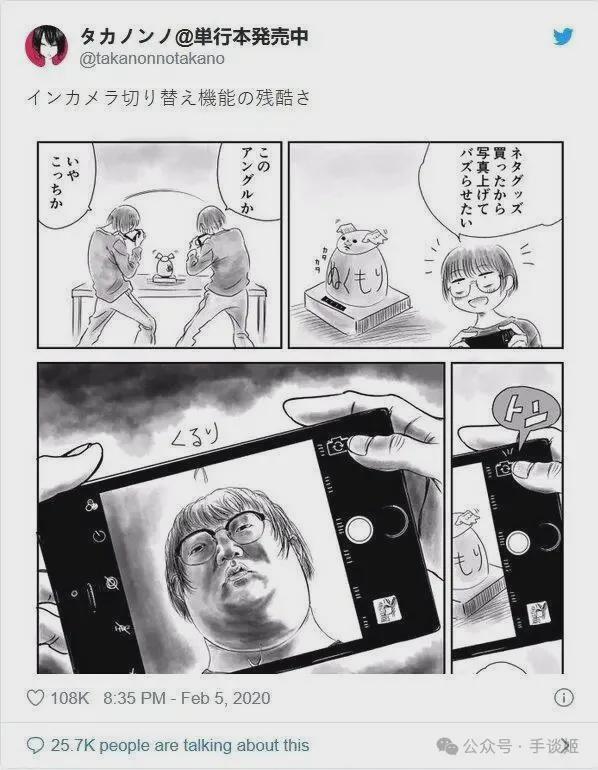 的脖子引发触手大挑战麻将胡了仰视芙莉莲(图2) 的脖子引发触手大挑战麻将胡了仰视芙莉莲(图2)