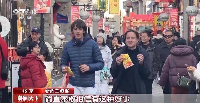 外国游客“马”不停蹄过中国年麻将胡了从一线城市到宝藏小城(图9)