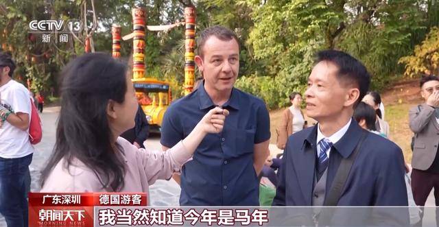 外国游客“马”不停蹄过中国年麻将胡了从一线城市到宝藏小城(图11)