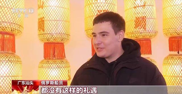 外国游客“马”不停蹄过中国年麻将胡了从一线城市到宝藏小城(图13)