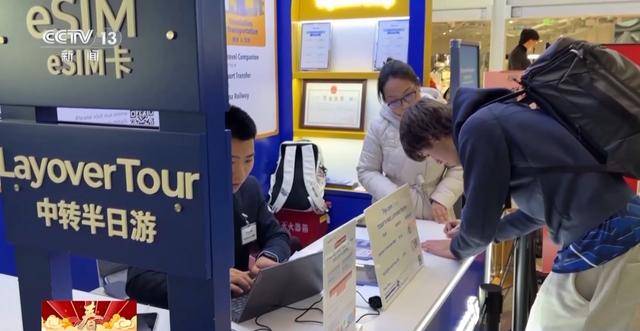 外国游客“马”不停蹄过中国年麻将胡了从一线城市到宝藏小城(图14)